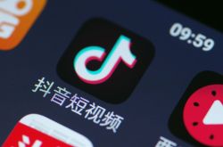 【5分钟科普下】连云港比较有名的公司_哔哩哔哩